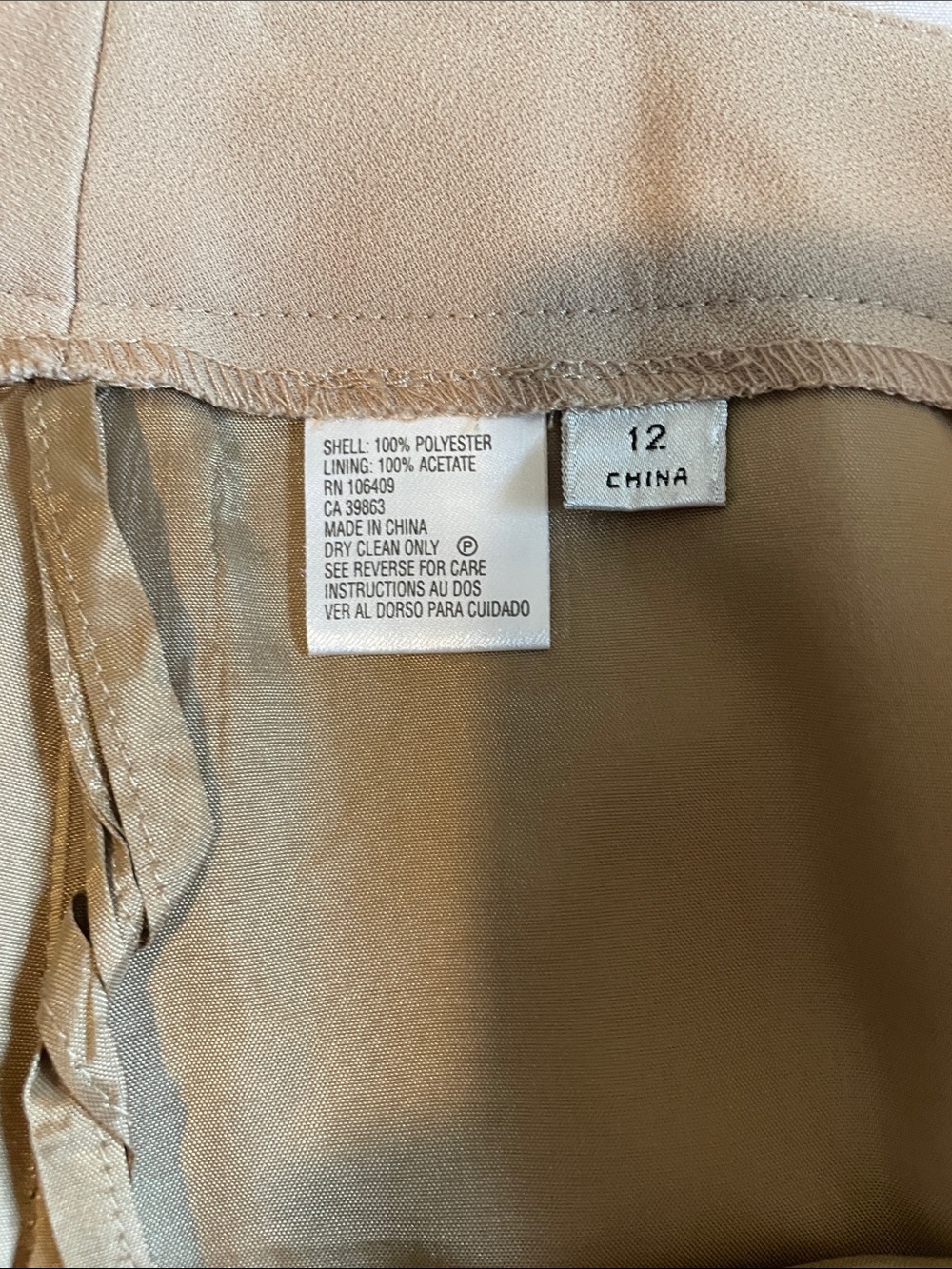 Tahari Women's Tan Three-Piece Suit: Blazer, Shell & Trousers - Picture 5 of 7